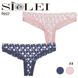 SIeLEI／シーレイ　POIS（ポワ）直輸入 イタリア インポートランジェリーイタリア　ブラジリアンブラジリアンショーツ ドットプリントレース2WAYストレッチシームレス