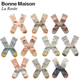 Bonne Maison／ボンヌメゾンLa Rosee　露フランス　ソックスレッグウェア2WAYストレッチエジプトコットンハイゲージ