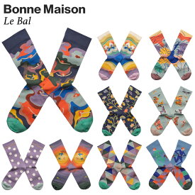 Bonne Maison／ボンヌメゾンLe Bal　プロム　フランス　ソックスレッグウェア2WAYストレッチカラフル