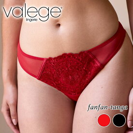 valege／ヴァレージュvalege.FANFAN.tangaFANFAN（ファンファン）フランス　ショーツソングショーツ2WAYストレッチ刺繍シースルーチュールシームレスサテン