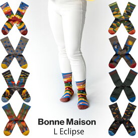 Bonne Maison／ボンヌ・メゾンL Eclipse 　エル・エクリプス（月食）フランス　ソックスレッグウェア2WAYストレッチ月食アート性デザイン