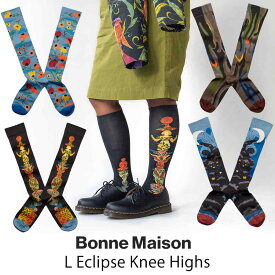 Bonne Maison／ボンヌ・メゾンL Eclipse Knee Highs 　エル・エクリプス（月食）フランス　ハイソックスレッグウェア2WAYストレッチ月食アート性デザイン