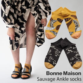 Bonne Maison／ボンヌ メゾンSauvage Ankle socks　ソバージュフランス直輸入インポートコットンアンクルソックスレッグウェア2WAYストレッチMADE IN FRANCE