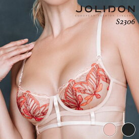 Jolidon／ジョリドンS2307Light My Fire（ライト マイ ファイア）直輸入 ヨーロッパ インポートランジェリーヨーロッパ ブラノンパッドブラアンダーワイヤーブラ2WAYストレッチストリング刺繍チュール