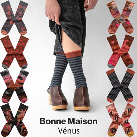 Bonne Maison／ボンヌ メゾンVenus　ビーナスフランス直輸入インポートソックスレッグウェア2WAYストレッチMade in France
