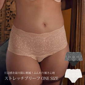 ☆【予約】ストレッチフルブリーフ Lace Ease by Eveden セクシーシアレース 高級インポートランジェリー 大きいサイズ下着 レディース 補正下着 日本サイズS〜4Lサイズ インナーウェア 刺繍 アールデコ ナチュラルベージュ アイボリー ブラック