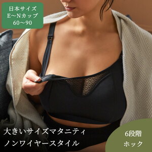 傫Jbv puy\z}^jeBu i[VOu Katherine by Panache eJbv fJbv gJbv hJbv iJbv jJbv kJbv lJbv mJbv nJbv uW[ 傫Jb