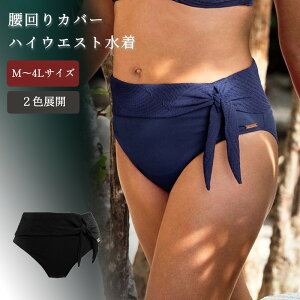 ̌^Jo[ 傫TCY y\znCEGXgrLju[t Ottawa Eveden Swim C|[gXCEGA 傫TCY O}[TCY ({M`4XLTCY)ubN lCr[ 