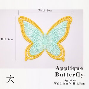 hJAbvP 2Zbg X 傤 o^tC`[t // TCY܂  i P~J`[t y{z