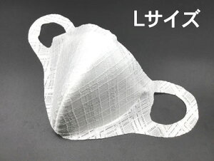 M001 t[Jbg[X u}XN LTCY bV Made in Japan 􂦂 {   GD   GKg [X }XN 傫TCYyz