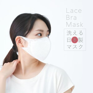 F002 t[Jbg [Xu}XN ̓ 􂦂}XN Made in Japan { 􂦂 sDz   ͖100% ɗD   ItBX E o v[g Lk 