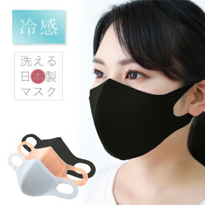 S001 t[Jbg u}XN 􂦂  }XN ver Made in Japan Pi1 ⊴ { ėp sDz   n  s[` CgO[ Vv  v[gɂœK y