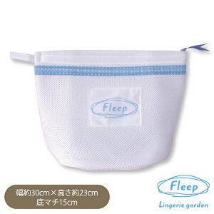 (y) lbg | yVN1  ₷悤ɍ܂ ₳ FleepIWi lbgI Fleep t[v h[lbg N[jOlbg uW[ V[