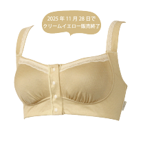 あんこ　イエローブラトップ 楽天市場】ブラトップ 綿100（カラーイエロー）の通販