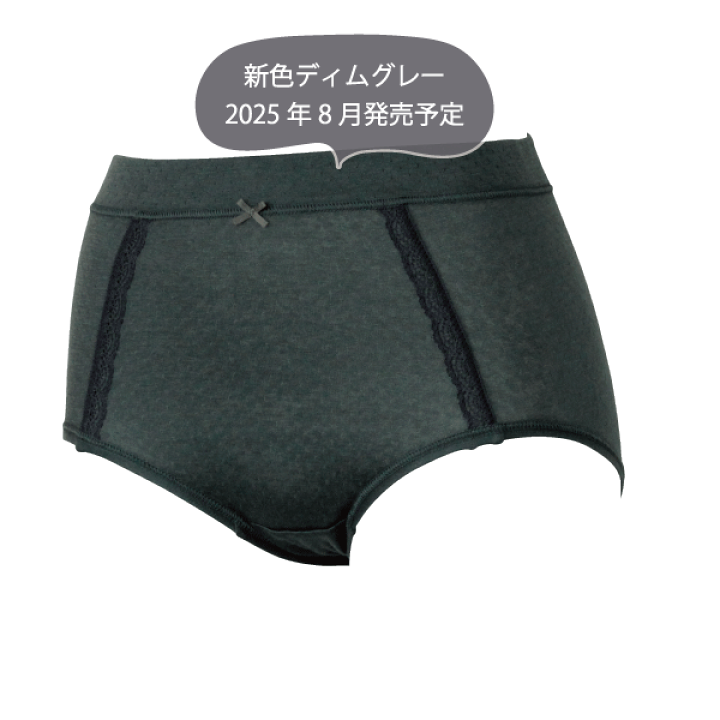 ラパフェ❤︎La Pafait ショートパンツ難あり セール】【 ニコ☆プチ 掲載 】バックプリントラバーショート