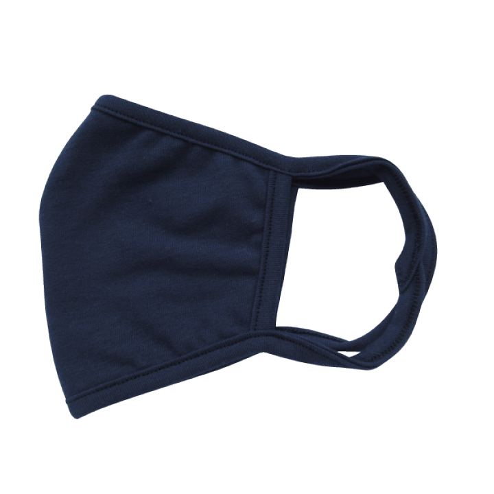 楽天市場】【高評価☆4.3】 マスク 日本製 綿混 WEB限定品 洗える