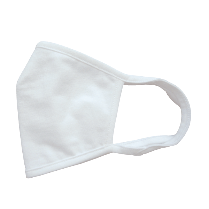 楽天市場】【高評価☆4.3】 マスク 日本製 綿混 WEB限定品 洗える