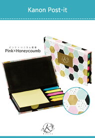 楽天市場 ポストイット かわいいの通販