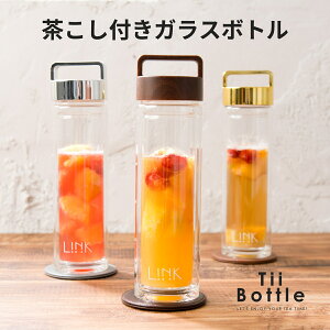 t KX{g ڐt Tii Bottle  g R[q[ 1{Ŋy zbghN ACXhN ϔMKX 2dKX yLinkcz ̓ v[g