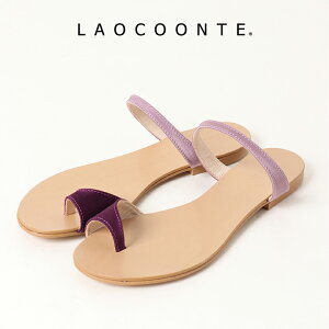 y40%OFFZ[zLAOCOONTE IRe Alice raso95 gOXgbvtbgT_{ALICE-R95-PPL-BJS}