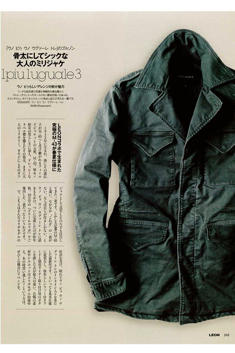 LEON掲載定価14万1piu1uguale3ストレッチモールスキンジャケットⅣ
