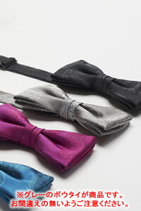 1piu1uguale3 �E�m�s�D�E�m�E�O�@�[���g�� ORIGINAL PAISLEY SILK BOW TIE{MRG172-SLK026-G95-AIA}