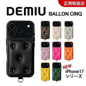 yK戵XziPhone17V[Y DEMIU f~E BALLON CINQ oTN 蒠^ wʎ蒠 X}zP[X X}zJo[ U[ {v iPhone iphoneP[X X}[gtHP[X ACtHP[X 