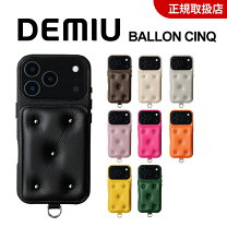 demiurvo デミウルーボ ballonの通販