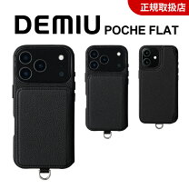 楽天市場】iphone demiurvoの通販