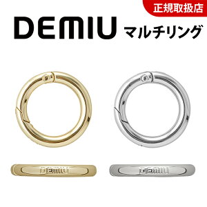 �y���K�戵�X�zDEMIU �f�~���E �}���`�����O �X�g���b�v �ڑ��p�[�c �S�[���h �V���o�[ �A�N�Z�T���[ �X�}�z�V�����_�[�Ή� ������� ������ �I���W�i������ �v���[���g �M�t�g