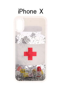 ���A�E�g���b�g�Z�[�� 60%OFF�� �y���K�戵�X�zIPHORIA �A�C�t�H���A CHILL PILL�y���L�b�h�R���N�V�����z�yiPhone X�z{-AGA}