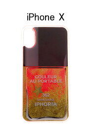 【60%OFFセール｜8,470円→3,388円】 IPHORIA アイフォリア NAILPOLISH STARS GLITTER【リキッドコレクション】【iPhone X】{-AGA}