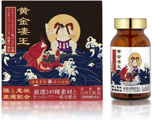 hZNV2021 ܎ Tvg JUNSEIDO  (񂷂) {@  Vg AMj  VW~ y jjN D l vw ӗ~ 