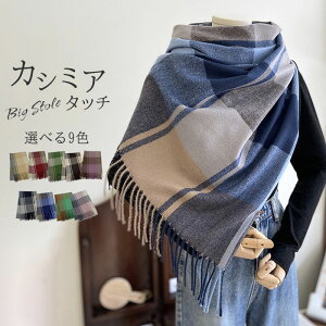 Xg[ 唻 fB[X Y }t[ Xg[ E[ ~ Ђ|  tWt E[  킢 H~ |` V[  `FbN iq JV~