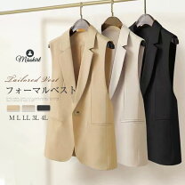 楽天市場】入学式 スーツ ママ（カラーベージュ）（ベスト・ジレ 