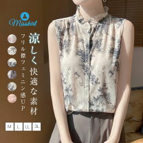 楽天市場】ノースリーブ（柄花・植物）（Tシャツ・カットソー 