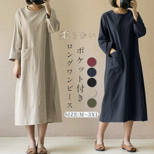 s[X Os[X VGbg }LV s[X s fB[X N[lbN  ItBX I[o[TCY  TChXbg s[X }^jeB ̌^J