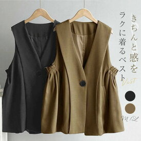 ◆クーポン利用で3680円◆一部即納 ベスト ジレ レディース 前開き ジレベスト トップス 綿 おしゃれ 大きいサイズ 春夏秋 無地 Vネック 重ね着 ノースリーブ ジャケット 通勤 OL オフイス 上品 きれいめ フォーマル ビジネス カジュアル ゆったり 体型カバー 送料無料