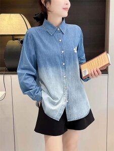 fj Vc fB[X V Of[V  hJ ETM  gbvX fjVc ܂ fUC VcuEX AE^[ JWA OJ HD {^ t H ~ 