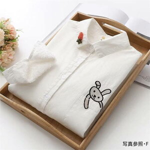 {A Vc fB[X V hJ  Rbg ԕ  L D  N {A  x[VbN ܂ gbvX Ci[ OJ HD JWA  h g l 