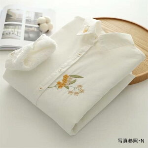 ���{�A �V���c ���f�B�[�X �V�� �h�J �� �R�b�g�� �ԕ� ������ �L ���D ���� ���N�� �{�A ���� �x�[�V�b�N �܂�� �g�b�v�X �C���i�[ �O�J�� �H�D�� �J�W���A�� ������ �h�� �g���� ��l ��