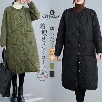 楽天市場】キルティング コート（サイズ（S/M/L）4L）（レディース 