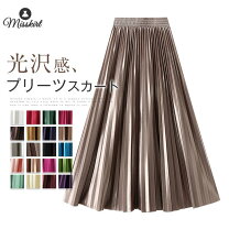 楽天市場】サテンプリーツロング スカートの通販