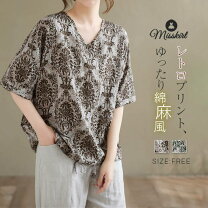楽天市場】チュニック 半袖（柄花・植物）（Tシャツ・カットソー 