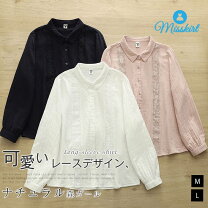 楽天市場】タートルネック レース（シャツ・ブラウス｜トップス 
