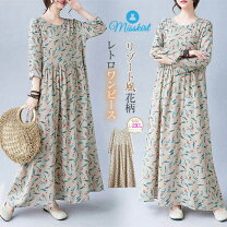 楽天市場】リゾート セットアップ（素材（生地・毛糸）麻・リネン）の通販 