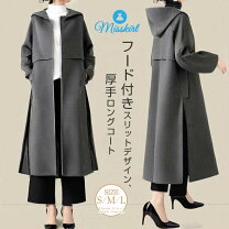 楽天市場】フードジップコートの通販