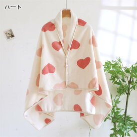 ケープ 肩掛け ポンチョ ブランケット レディース 新作 カーディガン ボレロ 着る毛布 フランネル コート ボアコート 花柄 マント トップス 冷房対策 前開き 春 秋 羽織り 防寒 暖か デザイン感 保温 通勤 通学 OL オフィス エレガント 可愛い 大人 体型カバー 送料無料