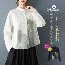 楽天市場】猫柄 ブラウス（レディースファッション）の通販