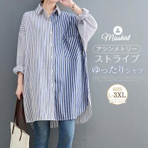 楽天市場】チュニック シャツ（柄アシンメトリー）の通販